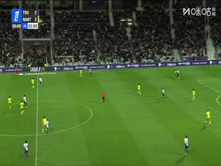 法甲联赛图卢兹VS南特20250928