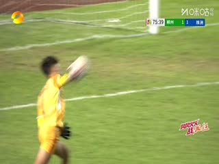 湖南省足球联赛郴州队VS株洲队20251005