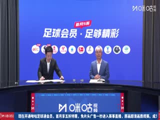 意甲联赛佛罗伦萨VS罗马20251005