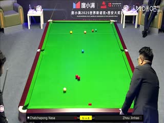 2025斯诺克西安大奖赛延期资格赛第一轮恰查蓬·纳萨2-5周金豪20251007