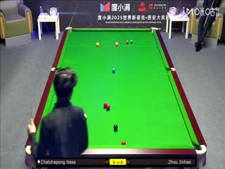 2025斯诺克西安大奖赛延期资格赛第一轮恰查蓬·纳萨2-5周金豪（秦正）20251007