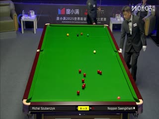 2025斯诺克西安大奖赛延期资格赛第一轮诺鹏·桑坎姆5-1米哈乌·苏巴尔奇克20251007