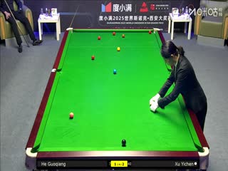 2025斯诺克西安大奖赛延期资格赛第一轮贺国强5-3许医尘20251007