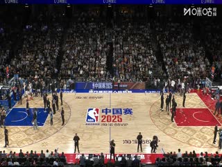 NBA季前赛太阳VS篮网20251010