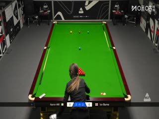 苏格兰公开赛资格赛亚伦·希尔2-4伊恩·伯恩斯20251015