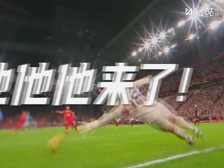 法甲联赛巴黎圣日耳曼VS斯特拉斯堡20251018