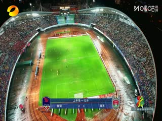 湖南省足球联赛衡阳队VS湘西州队20251018