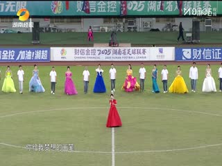 湖南省足球联赛娄底队VS益阳队20251018