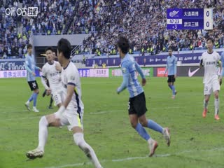 中超联赛大连英博海发VS武汉三镇20251019