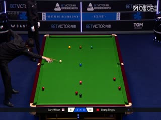 2025斯诺克北爱尔兰公开赛64进32加里·威尔逊4-3常冰玉20251021