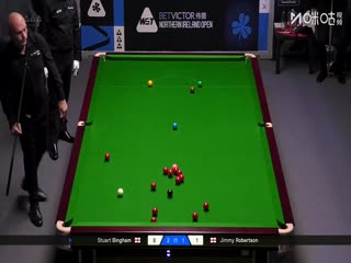 2025斯诺克北爱尔兰公开赛64进32斯图尔特·宾汉姆2-4吉米·罗伯逊20251021