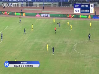 中超联赛武汉三镇VS深圳新鹏城20251024