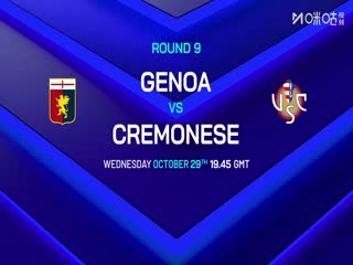 意甲联赛都灵VS热那亚20251026