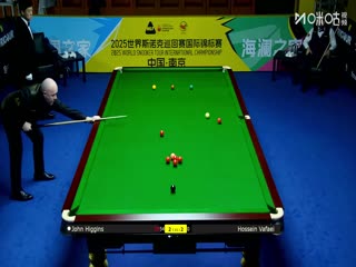 2025斯诺克国际锦标赛32进16侯赛因·瓦菲3-6约翰·希金斯20251104