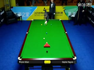 2025斯诺克国际锦标赛32进16斯蒂芬·马奎尔6-4凯伦·威尔逊20251104