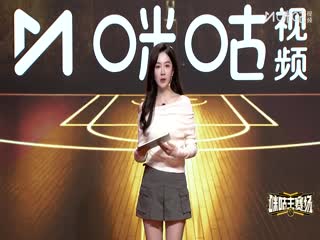 NBA常规赛湖人VS黄蜂20251111