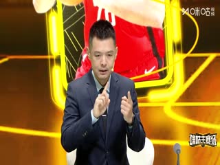 NBA常规赛火箭VS太阳20251125