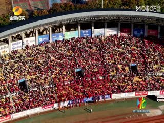 湖南省足球联赛衡阳队VS娄底队20251129