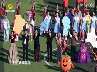 湖南省足球联赛永州队VS常德队20251129