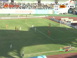 湖南省足球联赛邵阳队VS郴州队20251129