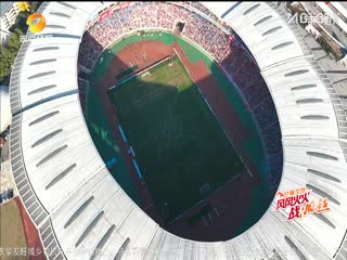 湖南省足球联赛长沙队VS怀化队20251129