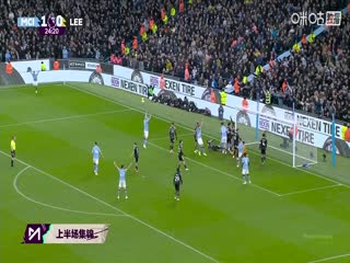英超联赛曼城VS利兹联20251129
