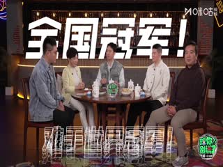 CBA俱乐部杯小组赛南京天之蓝VS北京控股20251203