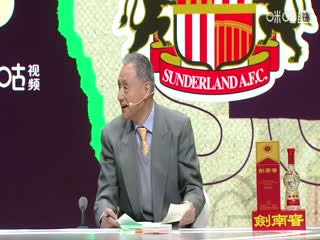 英超联赛利物浦VS桑德兰20251204