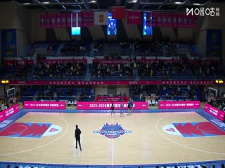 WCBA常规赛A组山东赤水河酒VS山西竹叶青酒20251205