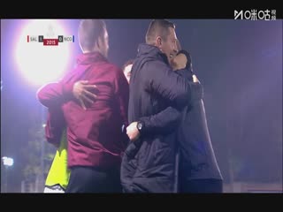 足总杯第二轮索尔福德城VS莱顿东方20251206