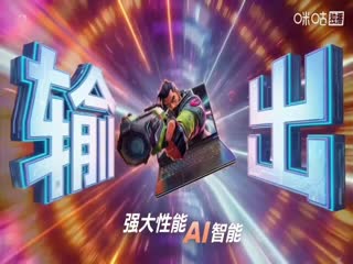 英超联赛阿森纳VS狼队20251214