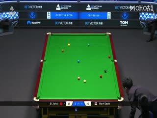 斯诺克苏格兰公开赛第一轮斯佳辉4-3马克·戴维斯20251216