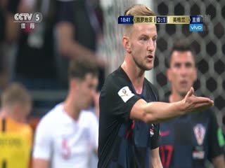 半决赛英格兰VS克罗地亚