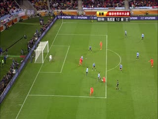 南非世界杯半决赛烏拉圭(南美洲)VS(歐洲)荷蘭(国俄双语)下半场FIFAWorldCuSemifinalUruguayvsNetherlands国语