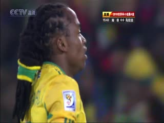 南非世界杯小組賽-A南非(非洲)VS(南美洲)烏拉圭上半场FIFAWorldCuSouthAfricavsUruguaystHalf国语