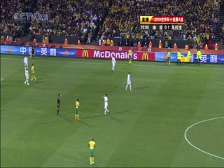 南非世界杯小組賽-A南非(非洲)VS(南美洲)烏拉圭下半场FIFAWorldCuSouthAfricavsUruguayndHalf国语