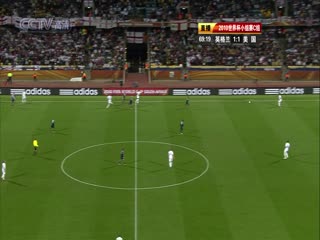 南非世界杯小組賽-C英格蘭(歐洲)VS(北美洲)美國下半场FIFAWorldCuEnglandvsUnitedStatesndHalf国语