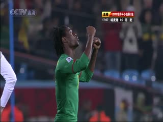 南非世界杯小組賽-E喀麥隆(非洲)VS(歐洲)丹麥上半场FIFAWorldCuGrouEDenmarkvsCameroonstHalf国语