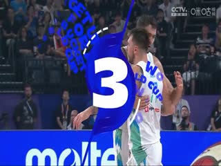 男篮世界杯科特迪瓦VS法国20230902（周赫）