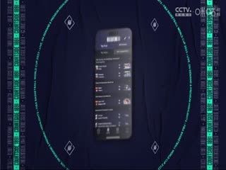 男篮世界杯德国VS格鲁吉亚20230901（蔡凯臣）