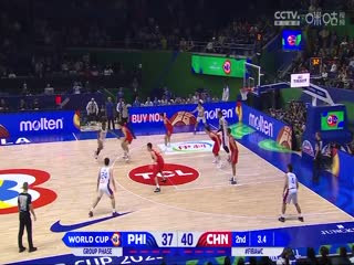 男篮世界杯意大利VS波多黎各20230903