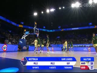 男篮世界杯澳大利亚VS格鲁吉亚20230903（原声）