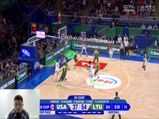 男篮世界杯美国VS立陶宛20230903（野球帝-马师傅）