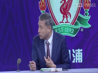 英超纽卡斯尔联vs利物浦(詹俊、张路、林梦鸽)20230827