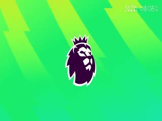 英超布莱顿vs西汉姆联20230826（苗锟）