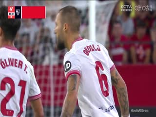 西甲塞维利亚vs吉罗纳20230826