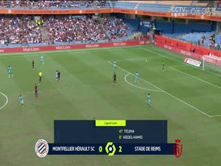 法甲蒙彼利埃vs兰斯20230827（邵煊）