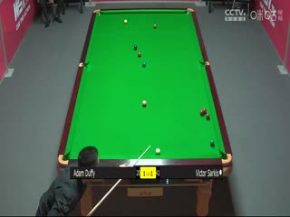 斯诺克维克多·萨基斯1-3亚当·达菲20230907