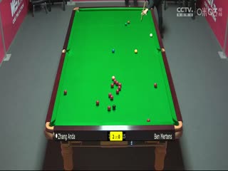 斯诺克张安达4-0本·米尔滕斯20230907