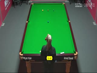斯诺克艾哈迈德·阿里·艾尔赛义德0-4利亚姆·普伦20230907
